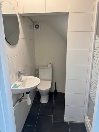 Medium property photo - Valdezstraat 1B, 2313 ZJ Leiden